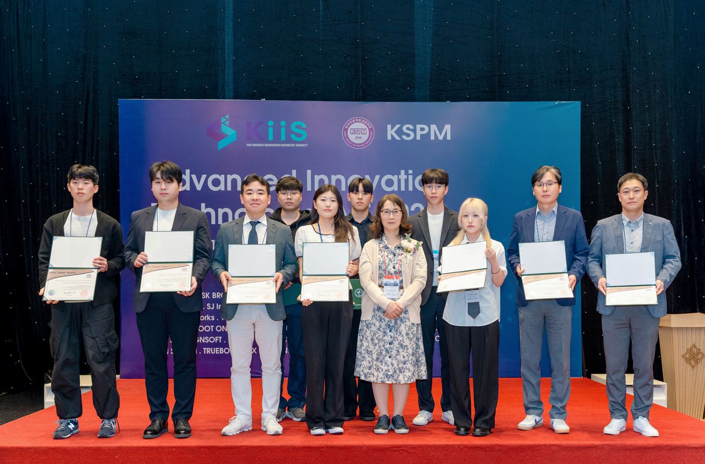 AIT2026 Award Ceremony