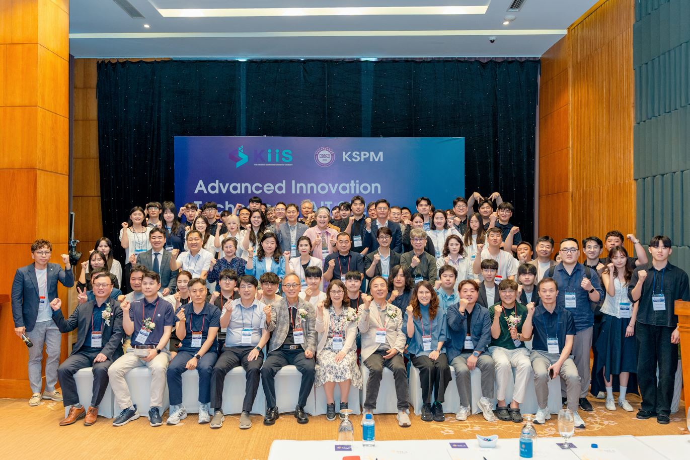 AIT2026 Group Photo