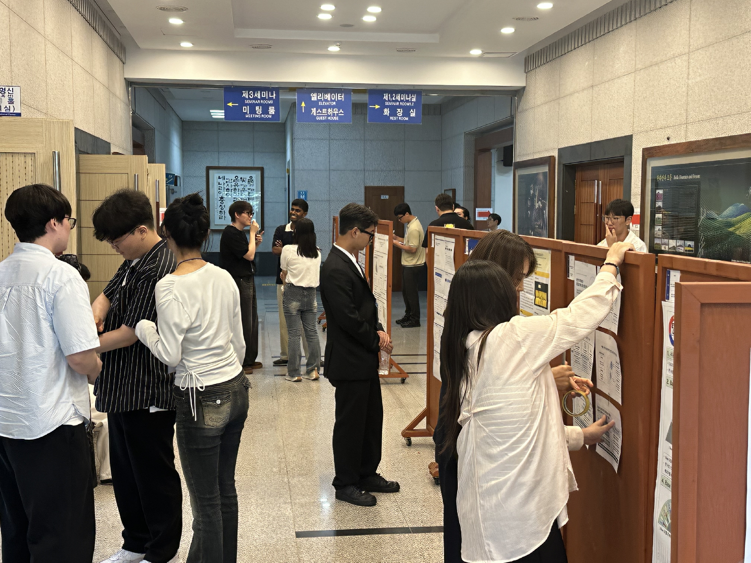 2026년 한국혁신산업학회&한국디지털정책학회 공동학술대회 및 논문발표회 포스터발표